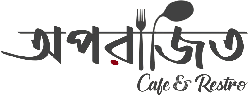 অপরাজিত Cafe & Restro Logo